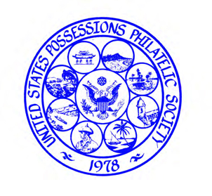 USPPS logo